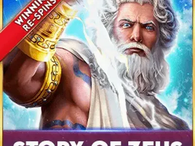 Story Of Zeus — Fiery Play